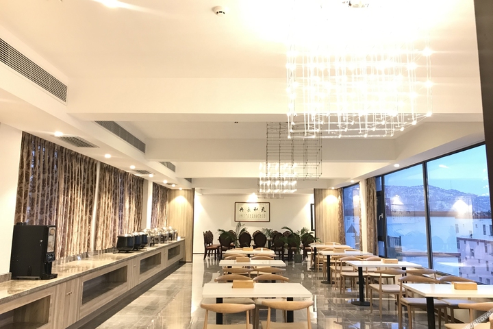 Hanting Hotel