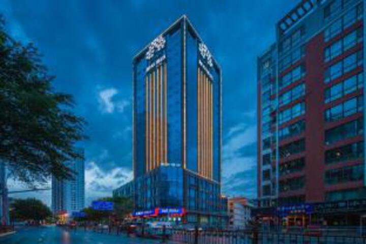 Xining Naduo Hotel (Ximen Dashizi Branch)