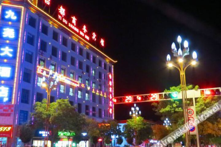 Hotel 4 of 23