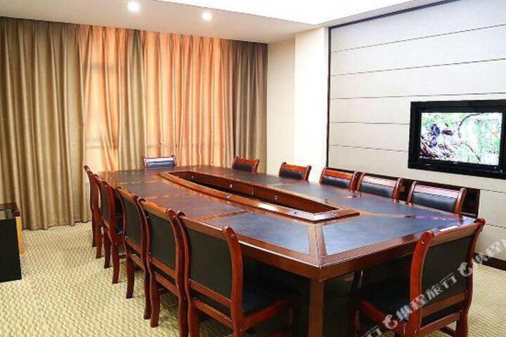 Leyuan Hotel