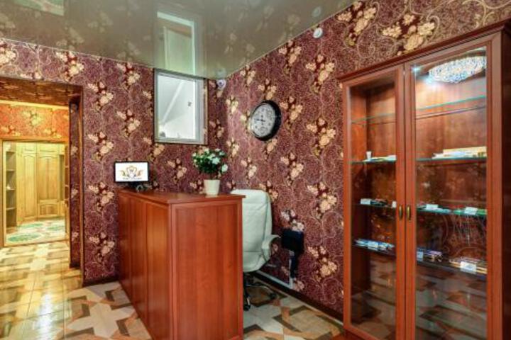 WELL HOUSE HOTEL
