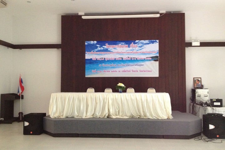 Meeting 16 of 22