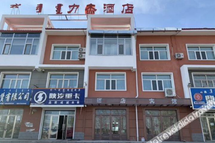 Lijie Hotel
