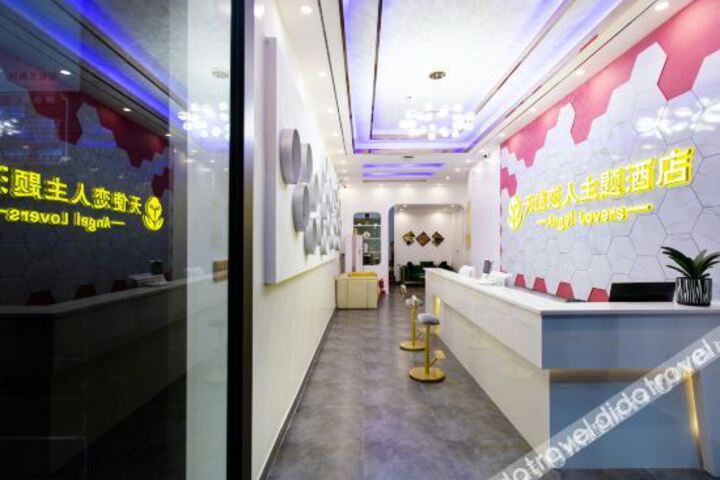 Hotel Interior 17 of 37