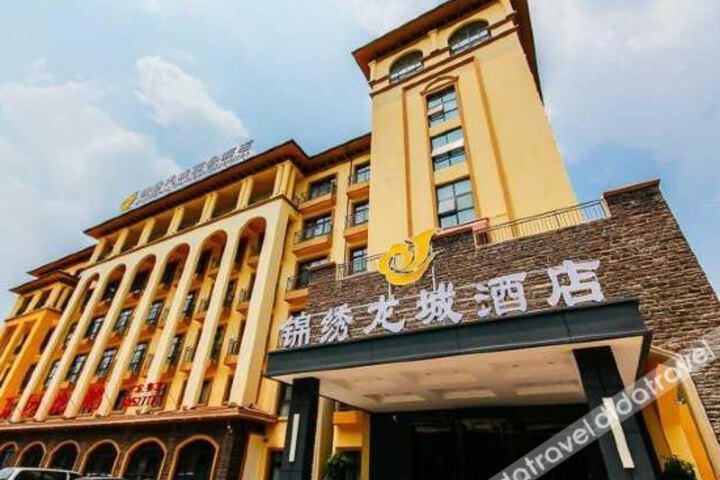 Jinxiu Longcheng Business Hotel