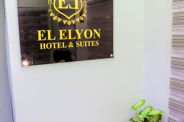 El Elyon Hotel and Suites