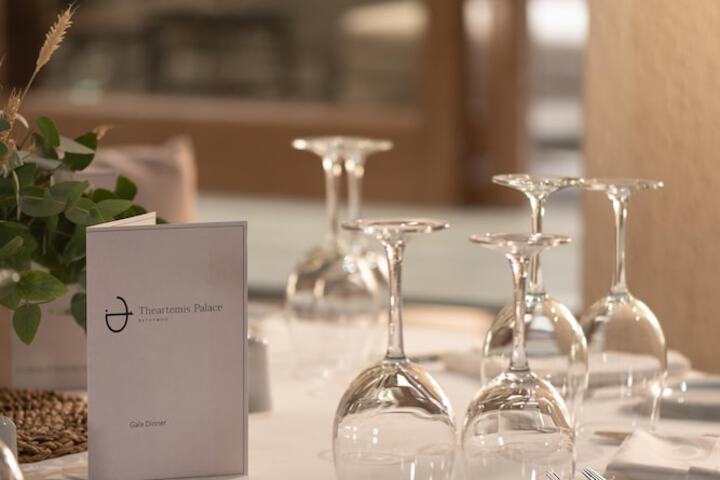 Dining 225 of 357