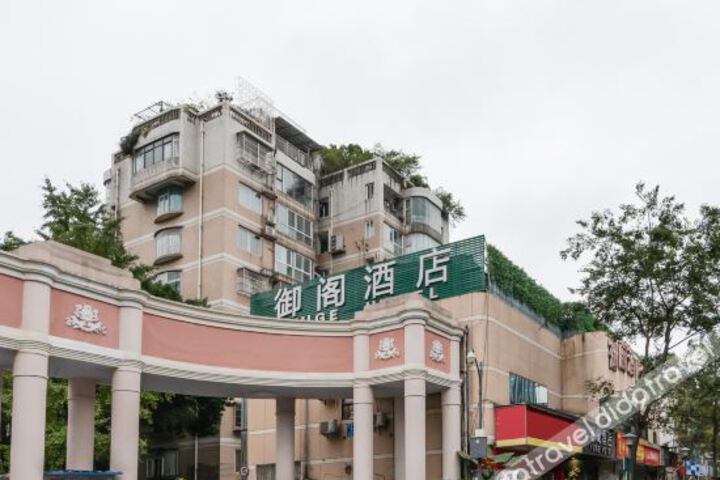Hotel 2 of 33