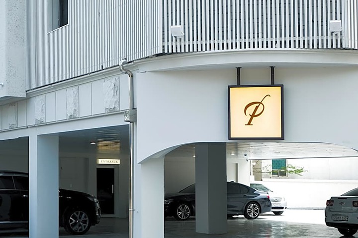 Anook Hotel Incheon Songdo