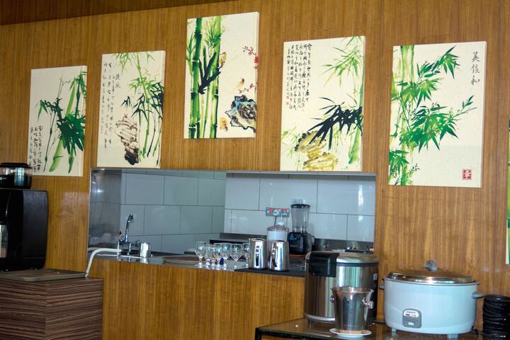 Coffee Shop