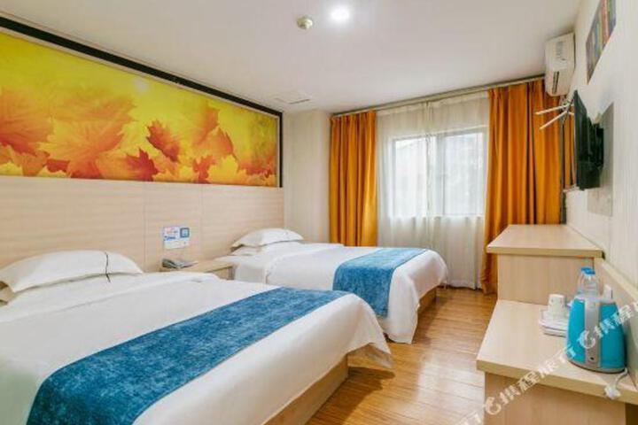 Seven Orange Hotel (Guangzhou Railway Station)