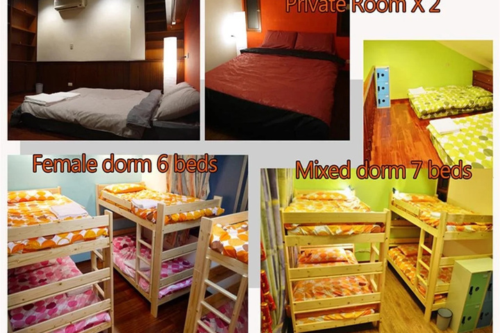 Room 4 of 13