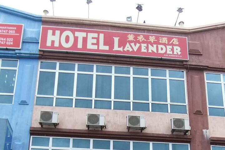 Hotel Lavender