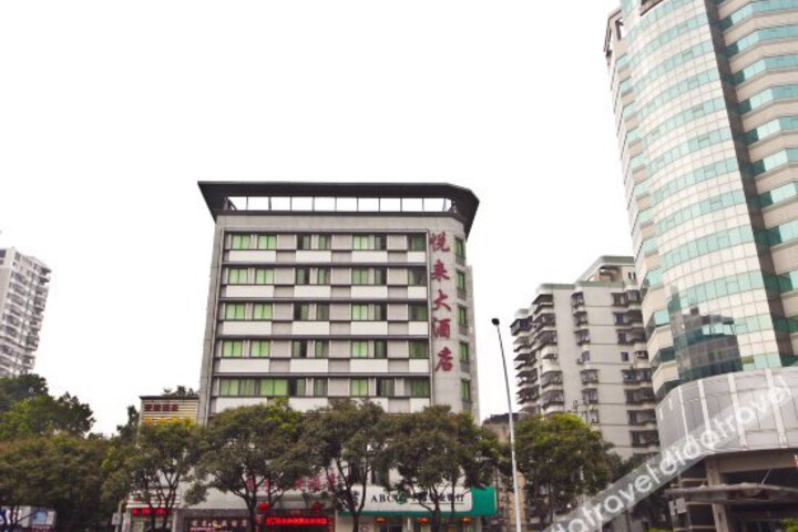 Yuelai Hotel
