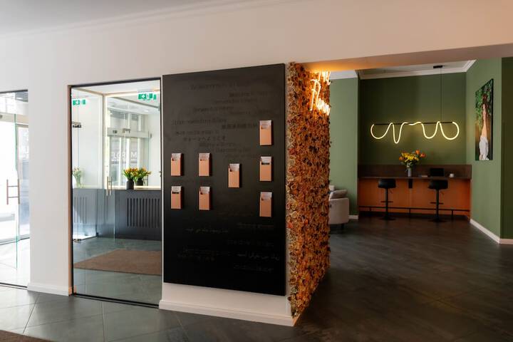 Interior entrance