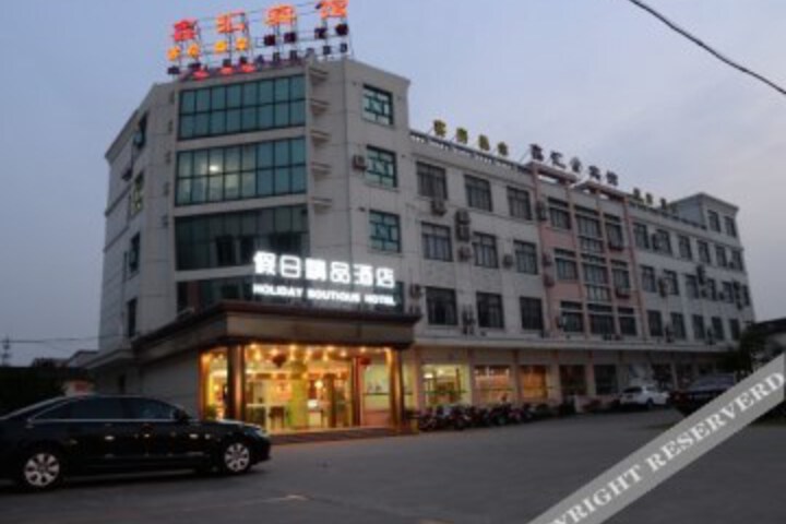 Nine Elements Hotel