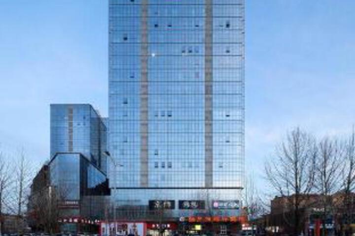 Ruoan Boutique Hotel (Gulja Xinmaoye Shopping Center)