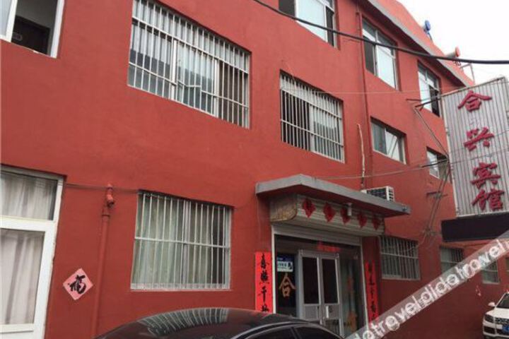 Hotel 7 of 21