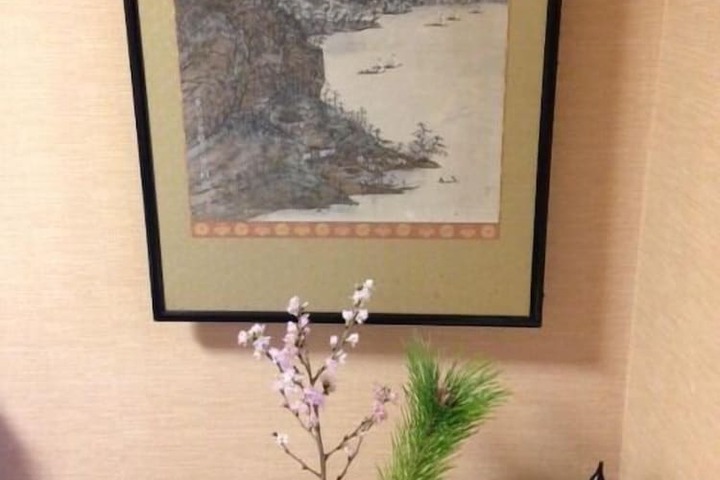 Room 3 of 50