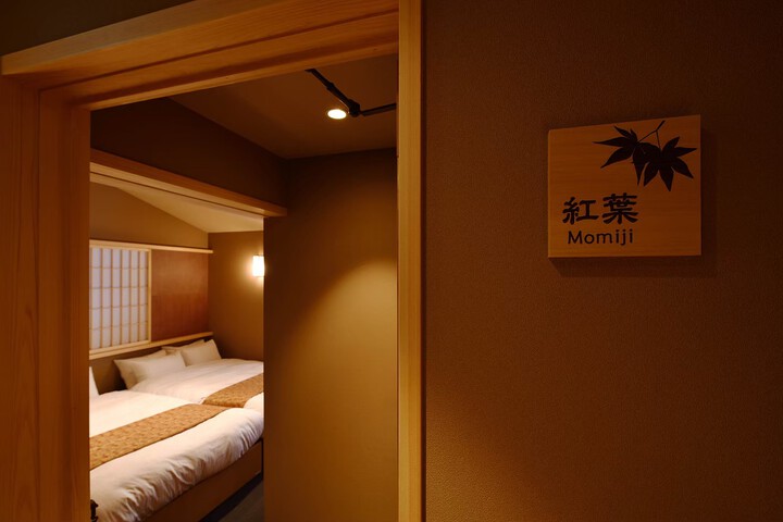 Room 22 of 29