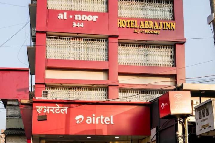 hotel abraj inn