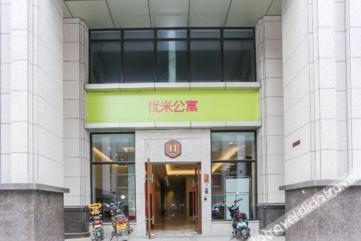 Huajun Hotel