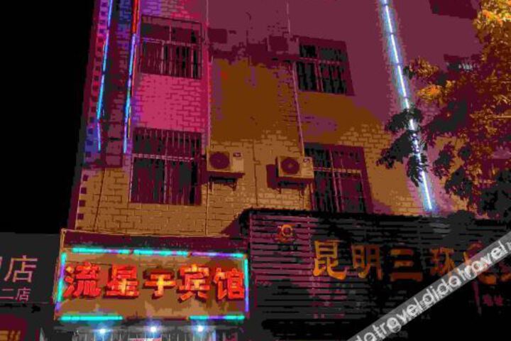 Hotel 2 of 10