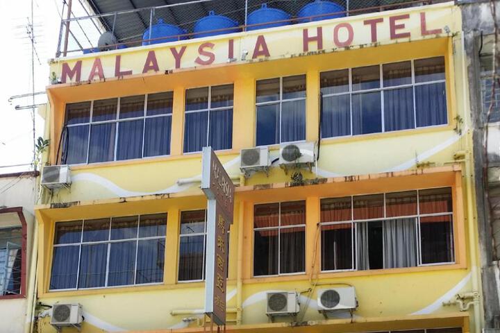 Malaysia Hotel