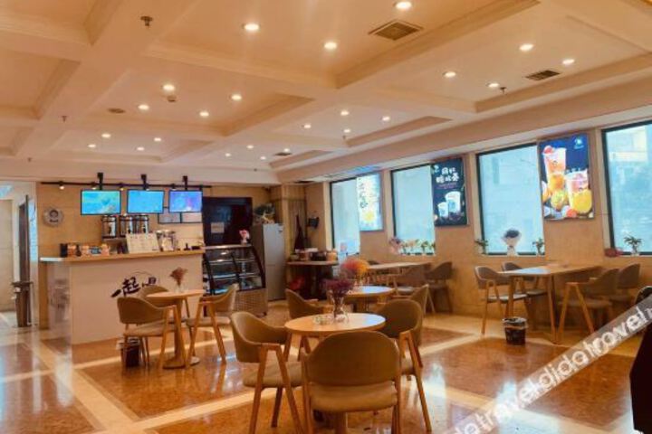 Room 3 of 12