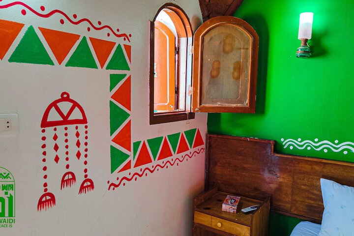 Room 3 of 75