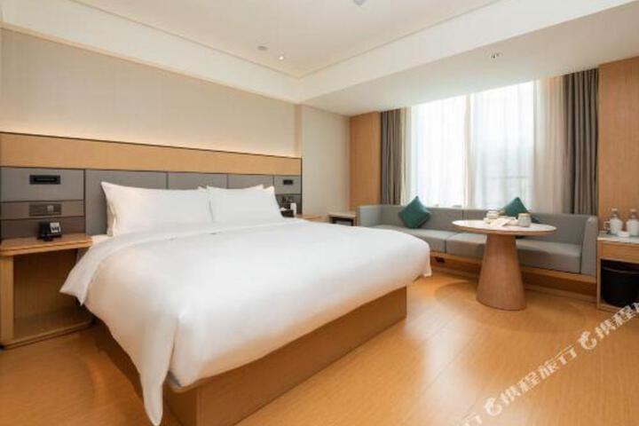 Ji Hotel (Chengdu Huaxi Wuhou Temple Street)
