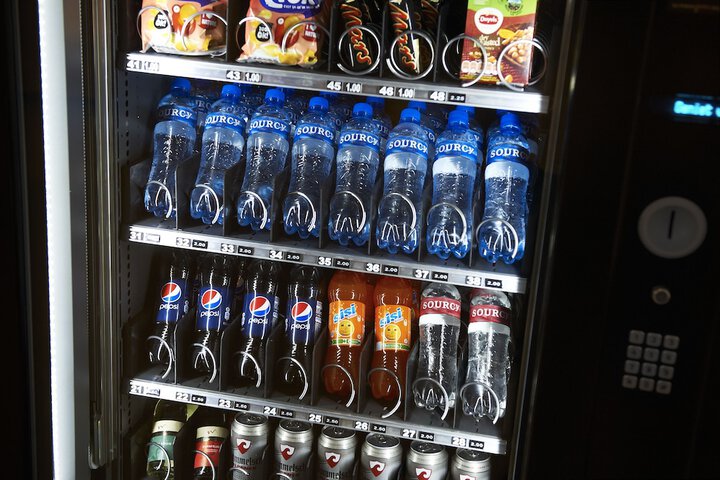Vending machine