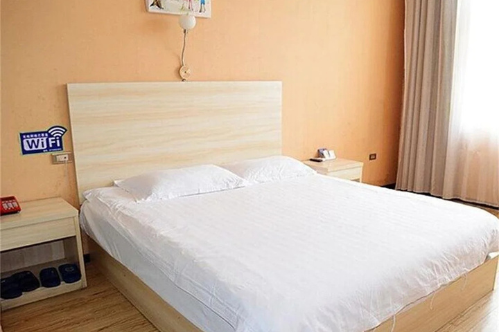 Bonuo Concept Hotel