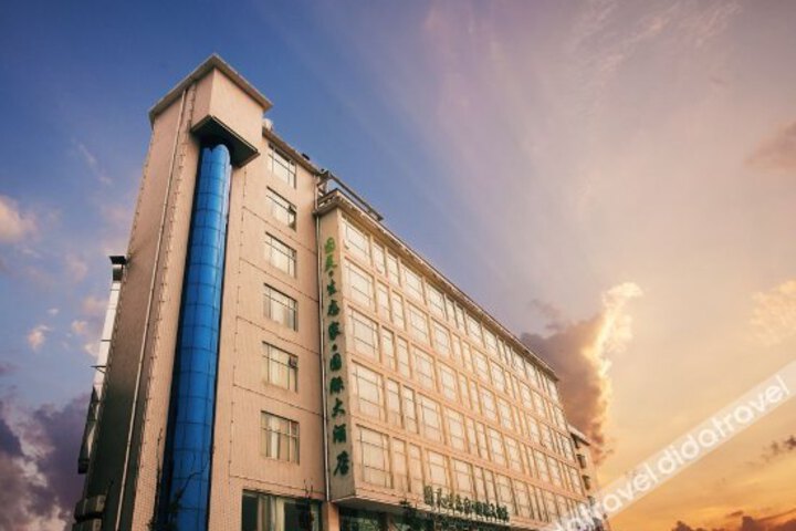 Tuling Shengtaijia International Hotel
