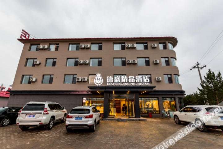 Hotel 2 of 18