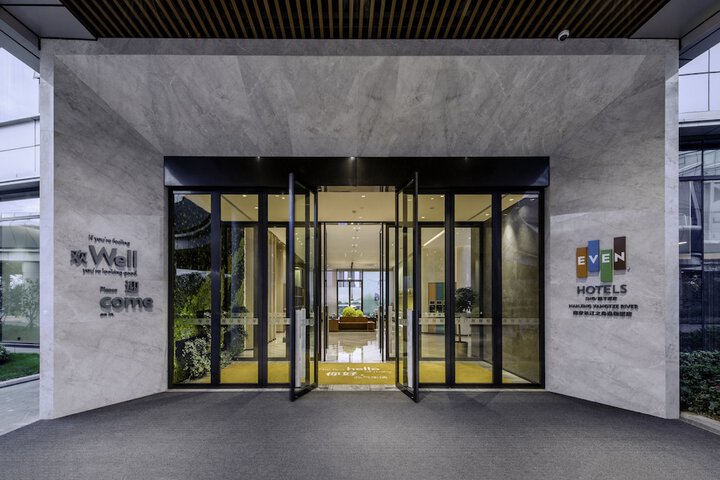 Exterior of EVEN Hotel Nanjing Yangtze River by IHG