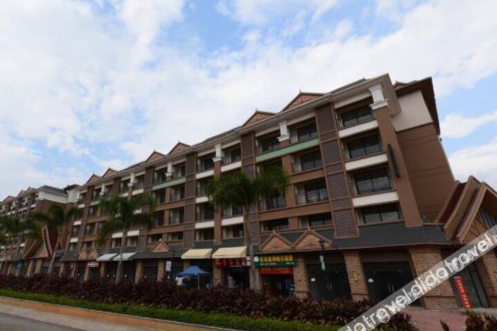 Xunyicao Holiday Apartment Hotel (Xishuangbanna Wanda)
