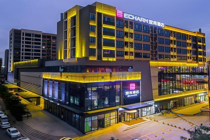 Image of Echarm Hotel Foshan Xiqiao Mountain Scenic Spot