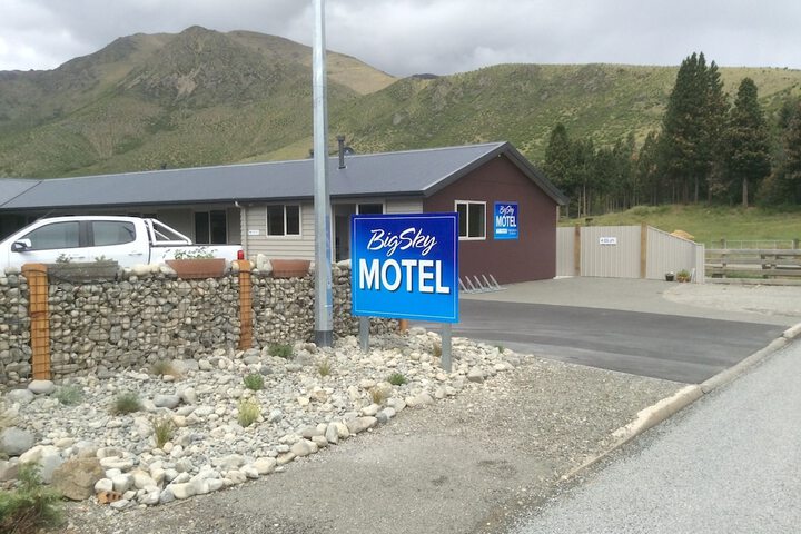Hotel 57 of 66