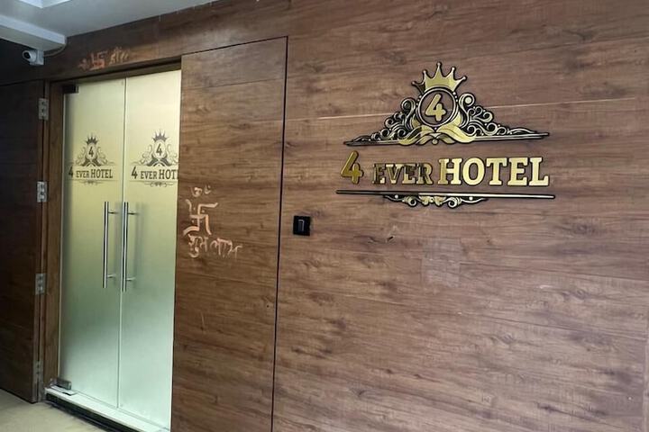 Hotel 2 of 23