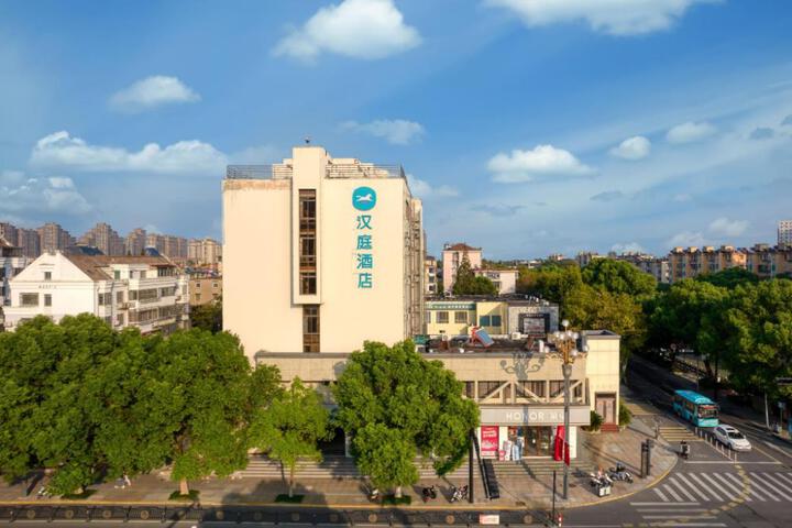 Hanting Hotel Haiyan Xinqiao Bei Road