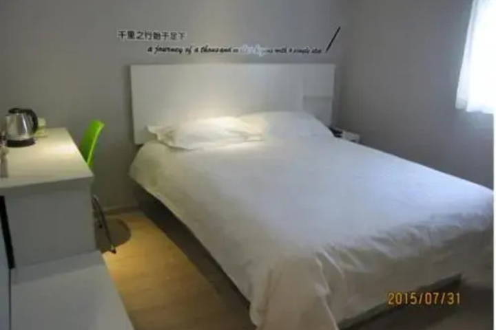 Motel Zibo West Renmin Road