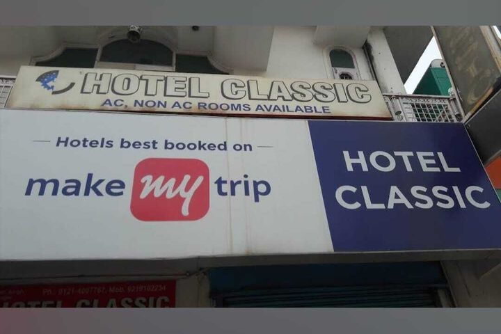Hotel 3 of 26