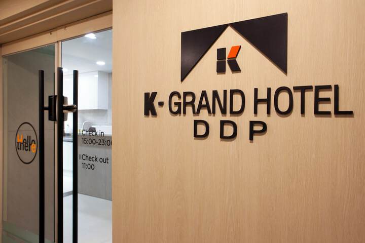 Photo of K-Grand Hotel DDP