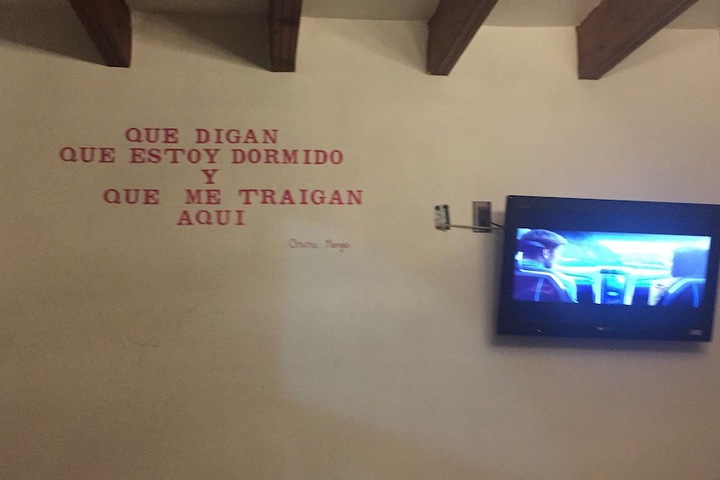Room 17 of 31