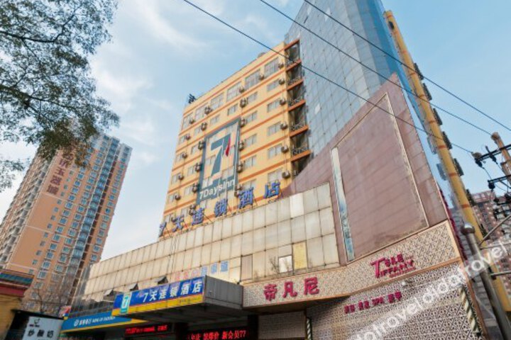 Eaka hotel