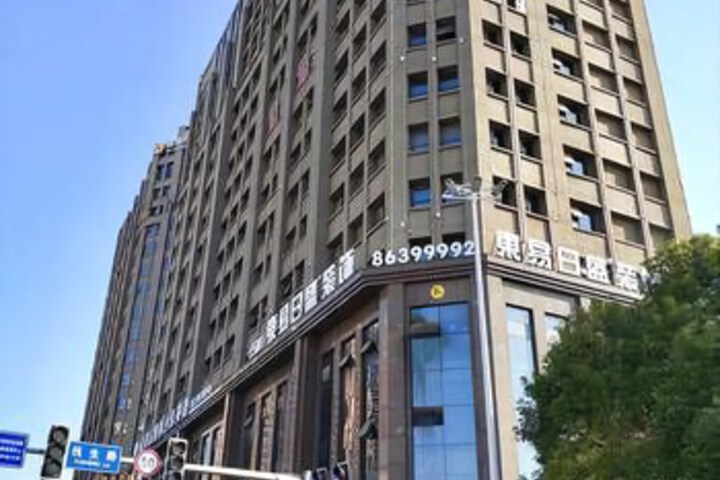 Youjiale Hotel Nanchang