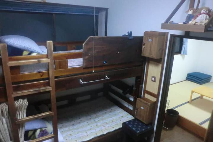 Room 8 of 55