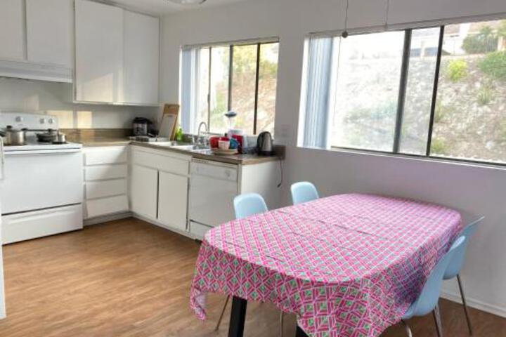 Rowland Heights Herly Apartment