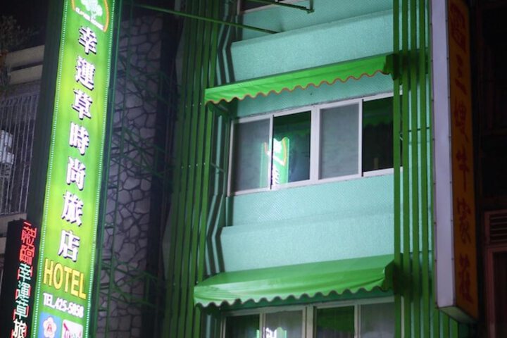 Hotel 14 of 14